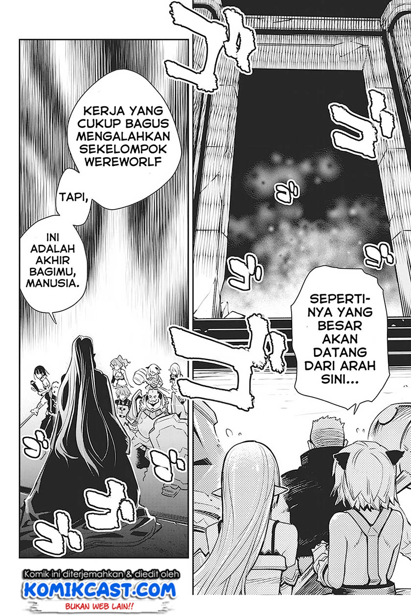 S-Rank Monster no Behemoth Dakedo, Neko to Machigawarete Erufu Musume no Kishi (Pet) Toshite Kurashitemasu Chapter 13 Gambar 14